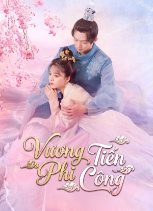 Vương Phi Tiến Công