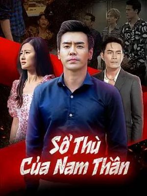 Sổ Thù Của Nam Thần