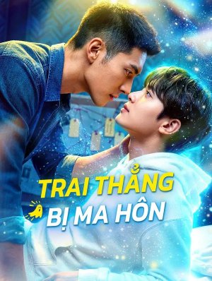 Trai Thẳng Bị Ma Hôn