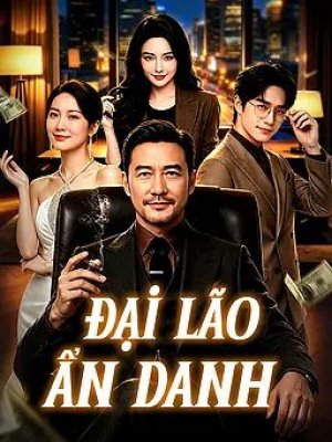 Đại lão ẩn danh