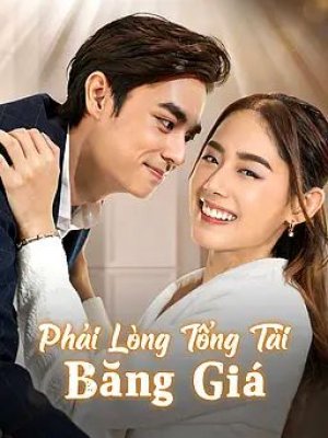 Phải Lòng Tổng Tài Băng Giá