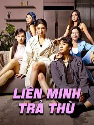Liên Minh Trả Thù