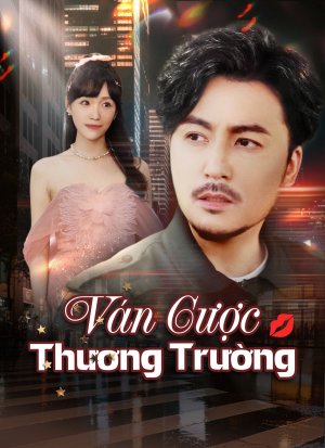 Ván Cược Thương Trường