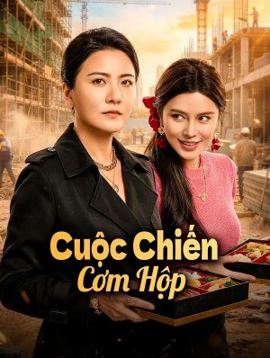 Cuộc Chiến Cơm Hộp