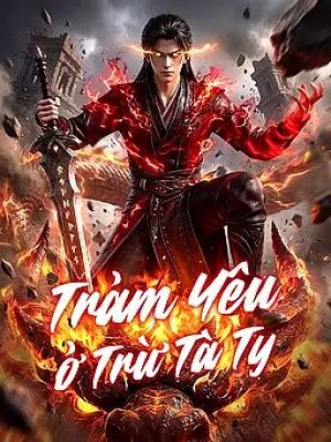 Trảm Yêu ở Trừ Tà Ty