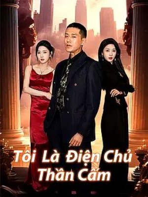 Tôi Là Điện Chủ Thần Cấm