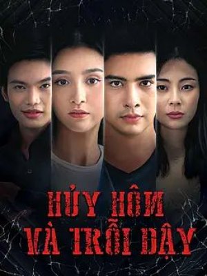 Hủy Hôn Và Trỗi Dậy