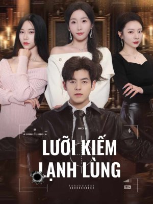 Lưỡi Kiếm Lạnh Lùng