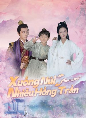 Mẹ Ruột Thần Y: Phụ Vương Biết Lỗi Chưa?