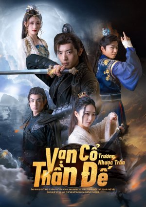 Vạn Cổ Thần Đế Trương Nhược Trần