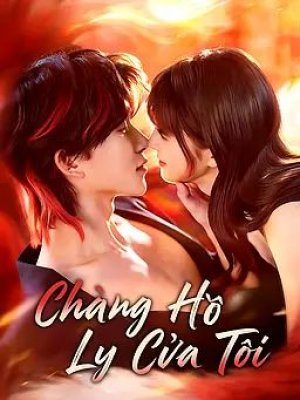 Chàng Hồ Ly Của Tôi