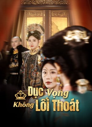Dục Vọng Không Lối Thoát