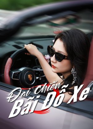 Đại Chiến Bãi Đỗ Xe