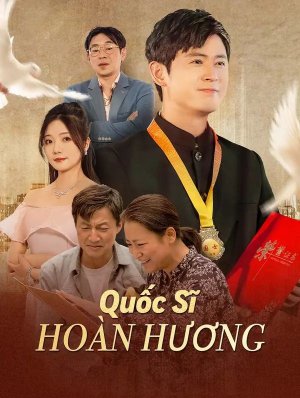 Quốc Sĩ Hoàn Hương