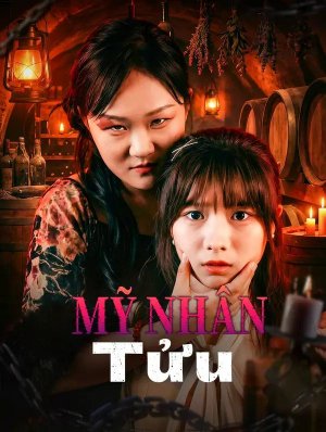 Mỹ Nhân Tửu