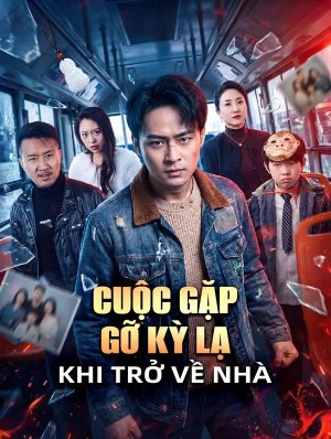 Cuộc Gặp Gỡ Kỳ Lạ Khi Trở Về Nhà