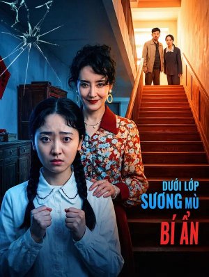 Dưới Lớp Sương Mù Bí Ẩn