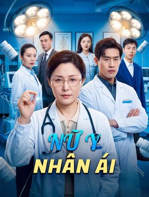 Nữ Y Nhân Ái