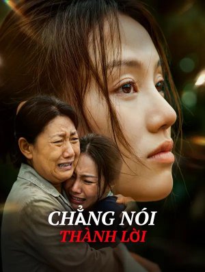 Chẳng Nói Thành Lời