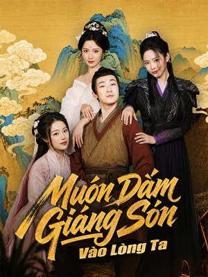 Muôn Dặm Giang Sơn Vào Lòng Ta